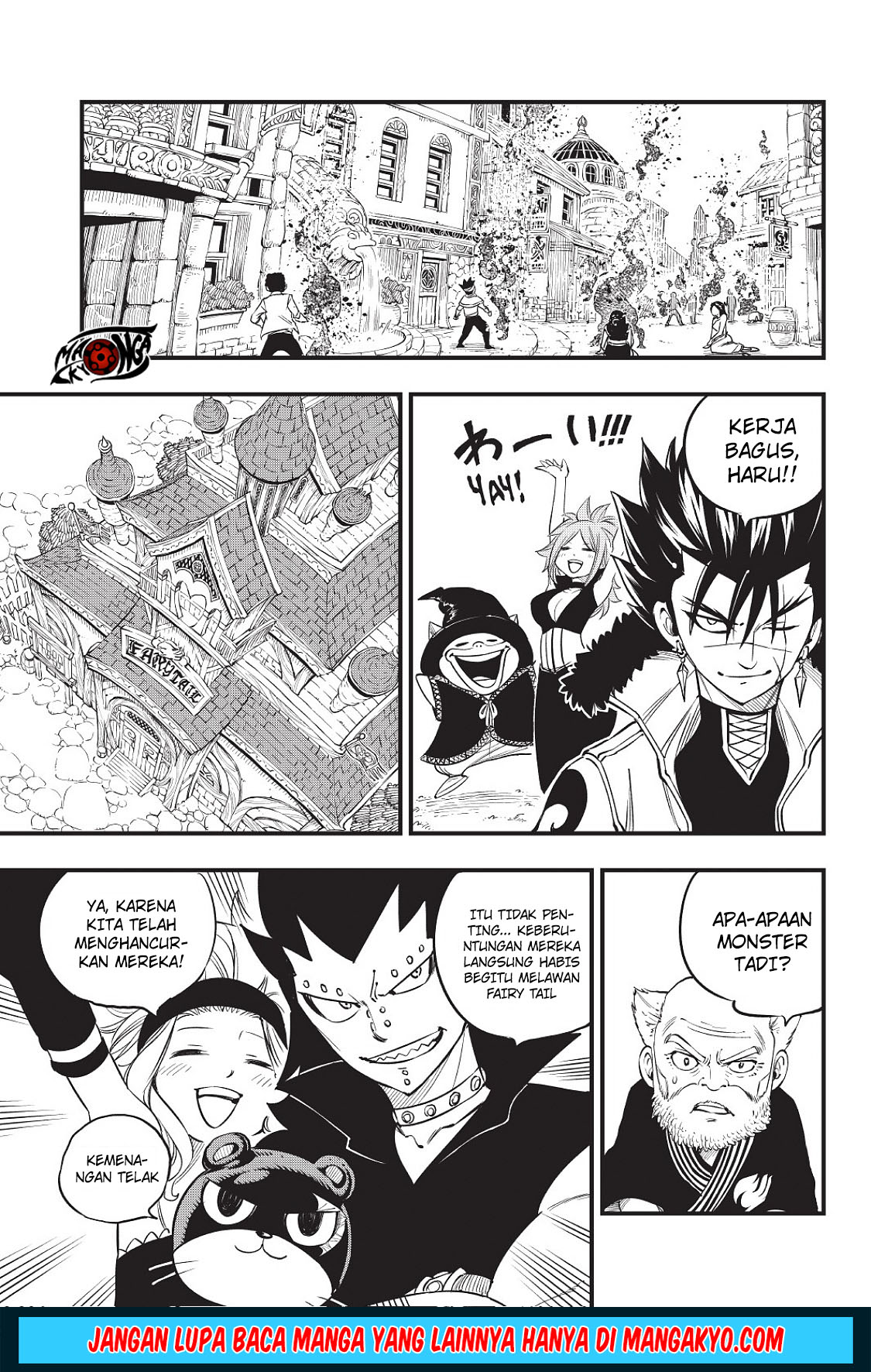 Mashima HERO’S Chapter 10